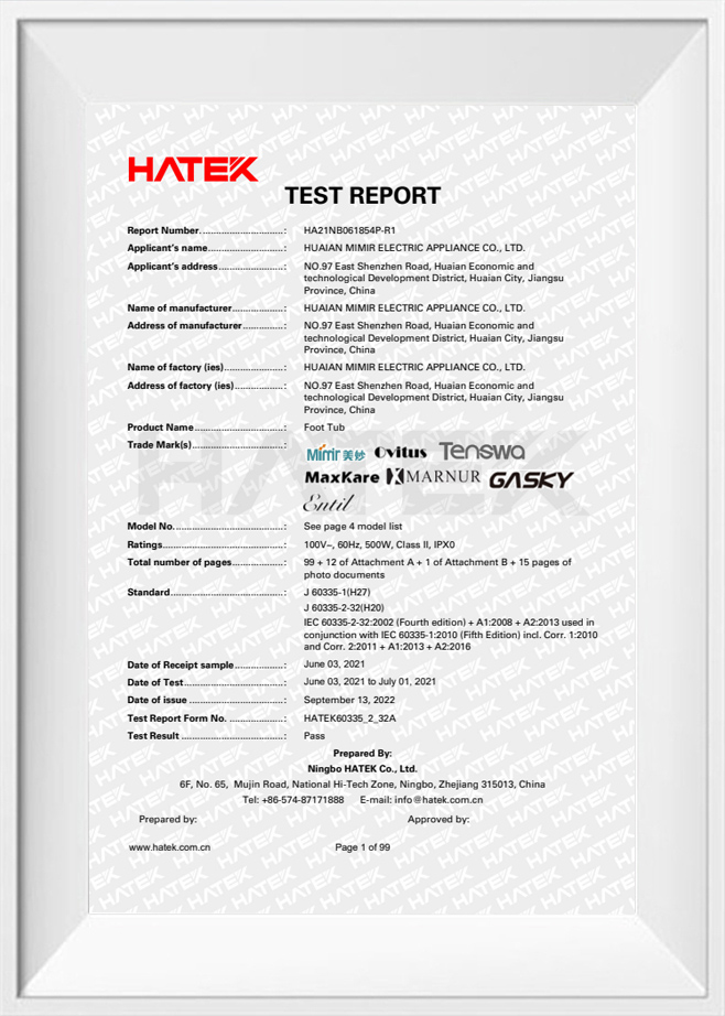 Huaian Mimir Electric Appliance Co., Ltd.